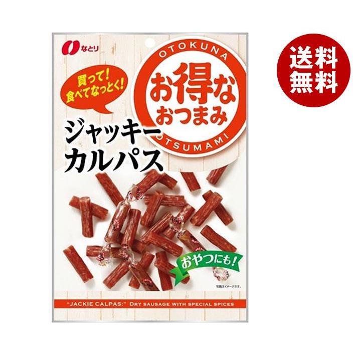 なとり お得なおつまみ ジャッキーカルパス 117g×10袋入｜ 送料無料