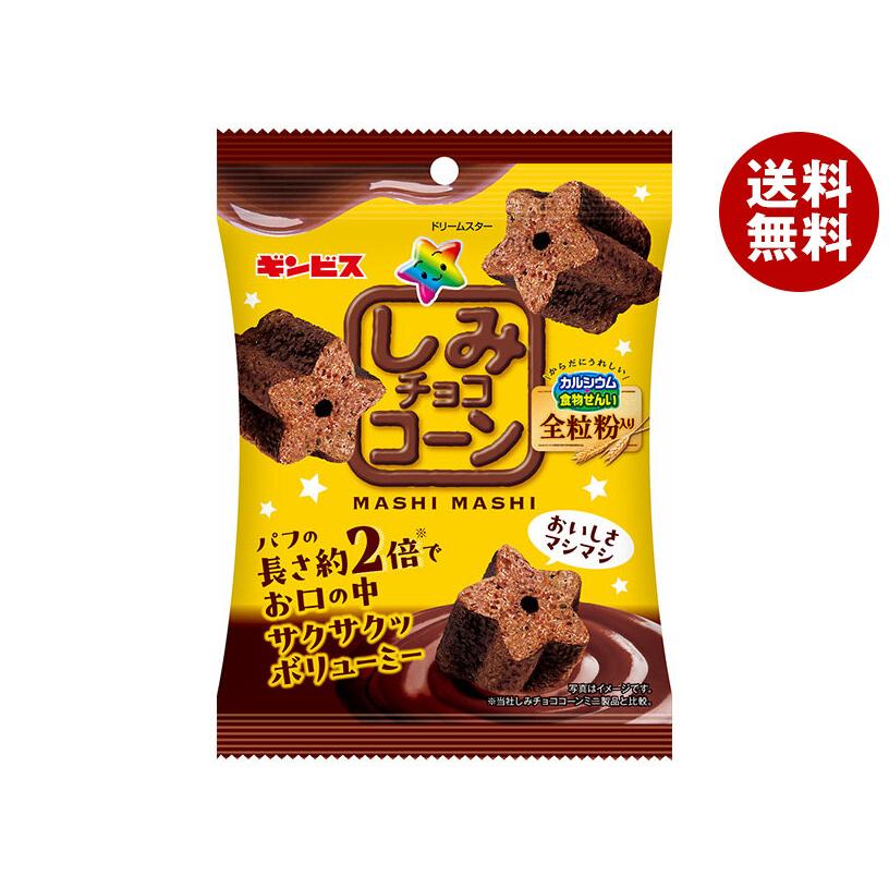 チョコミミ子ページ(*ˊૢᵕˋૢ*) 71I-B6HizYL._AC_UF350,