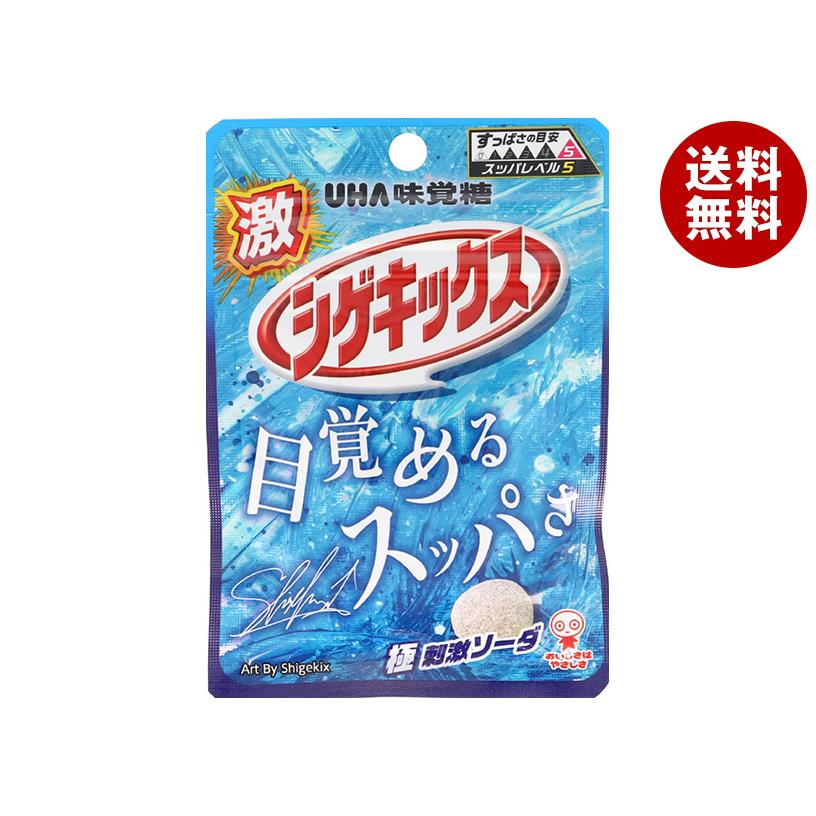 UHA味覚糖 激シゲキックス 極刺激ソーダ 20g×10袋入×(2ケース)｜ 送料