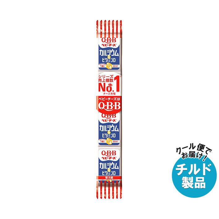 Q・B・B おいしく健康プラスベビーチーズ チーズDEカルシウム+ビタミン
