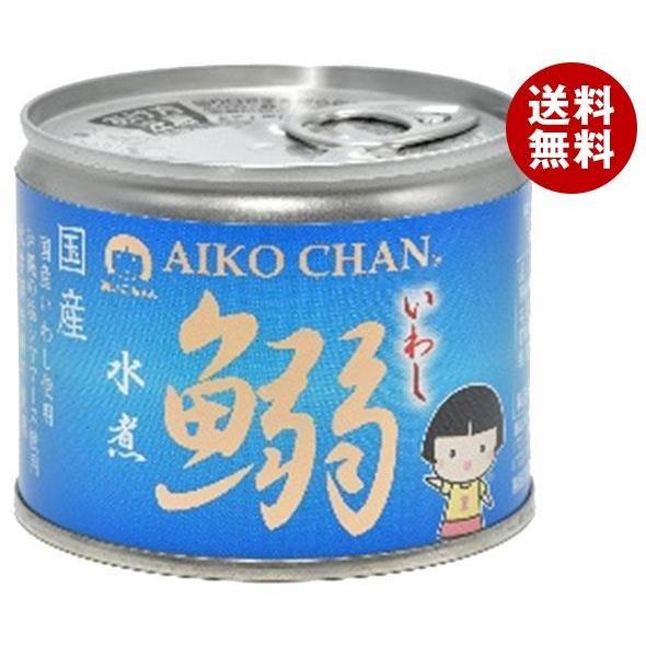 AIKO CHAN ＼爆買／伊藤食品 あいこちゃん鰯水煮 190g缶×24個入×(2