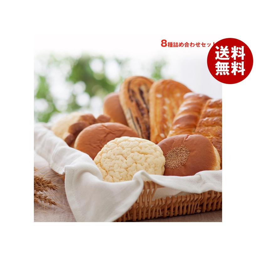 Pasco（パスコ） 敷島製パン 8種詰め合わせセット 8個入｜ 送料無料