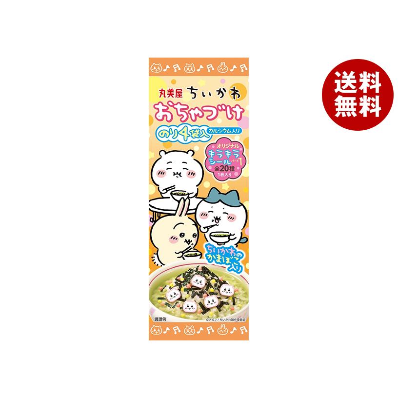 丸美屋 ちいかわ おちゃづけ 14.4g×10袋入｜ 送料無料