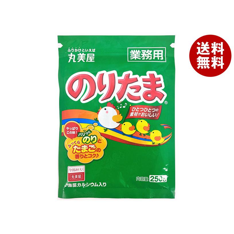 丸美屋 のりたま(業務用) 250g×1袋入｜ 送料無料 : MISONOYA ヤフー店