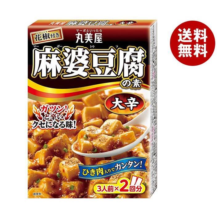 送料無料 【2ケースセット】丸美屋 麻婆豆腐の素 大辛 162g×10箱入×(2ケース) MISONOYA PayPayモール店 - 通販 - PayPayモール 送料無料 【2ケースセット】丸美屋 麻婆豆腐の素 大辛 162g×10箱入×(2ケース) MISONOYA PayPayモール店 - 通販 - PayPayモール