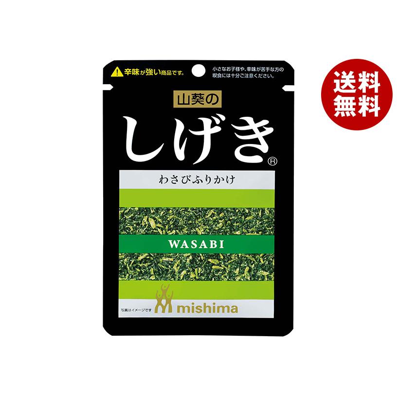 三島食品 ミシマ しげき 12g×10袋入｜ 送料無料 : MISONOYA ヤフー店