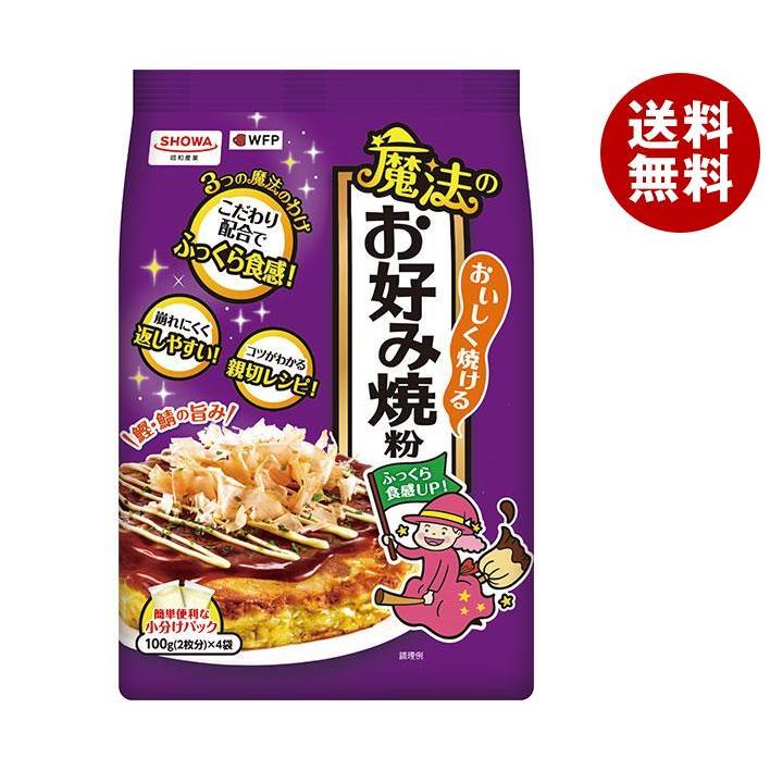 昭和産業 (SHOWA) おいしく焼ける魔法のお好み焼粉 400g(100g×4袋)×6袋