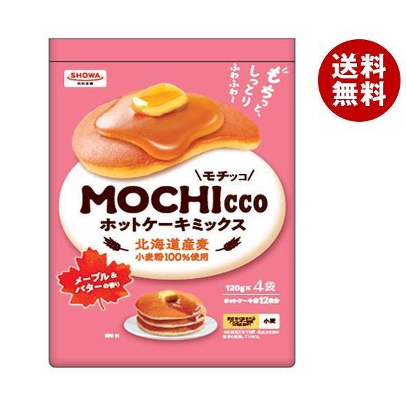 送料無料 2ケースセット 昭和産業 Mochicco モチッコ ホットケーキミックス 480g 1g 4袋 6箱入 2ケース Misonoya Paypayモール店 通販 Paypayモール