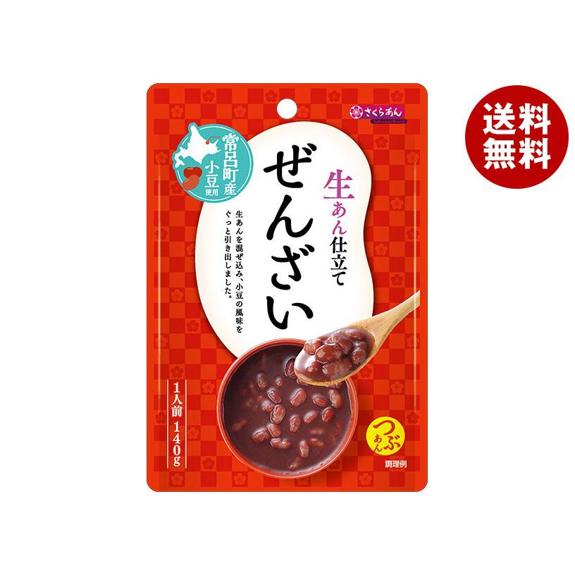 谷尾食糧工業 さくらあん 生あん仕立て ぜんざい 140g×12袋入｜ 送料