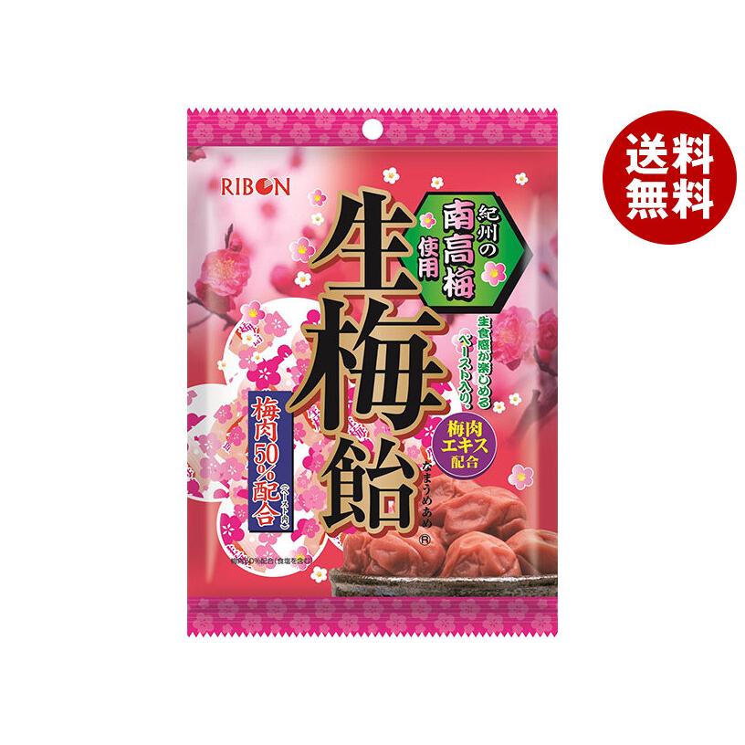 リボン 生梅飴 90g×12袋入×(2ケース)｜ 送料無料 : MISONOYA ヤフー店 