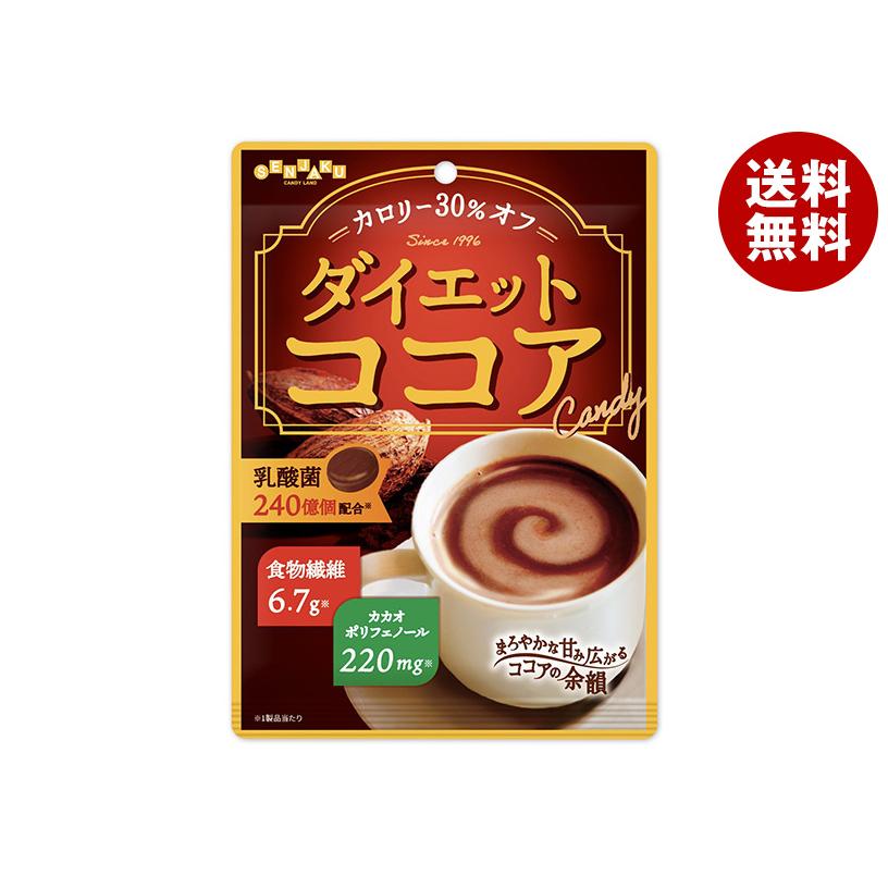 扇雀飴本舗 ダイエットココア 60g×10袋入×(2ケース)｜ 送料無料