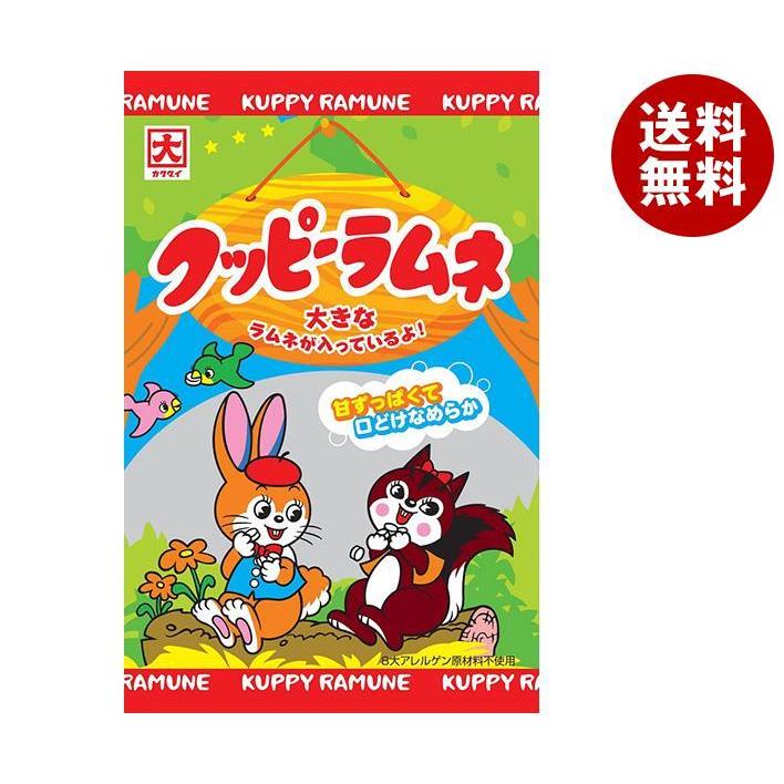 カクダイ製菓 クッピーラムネ 64g×20袋入｜ 送料無料 : MISONOYA