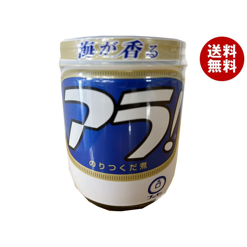 ブンセン アラ!のりつくだ煮 164g瓶×10個入×(2ケース)｜ 送料無料 :
