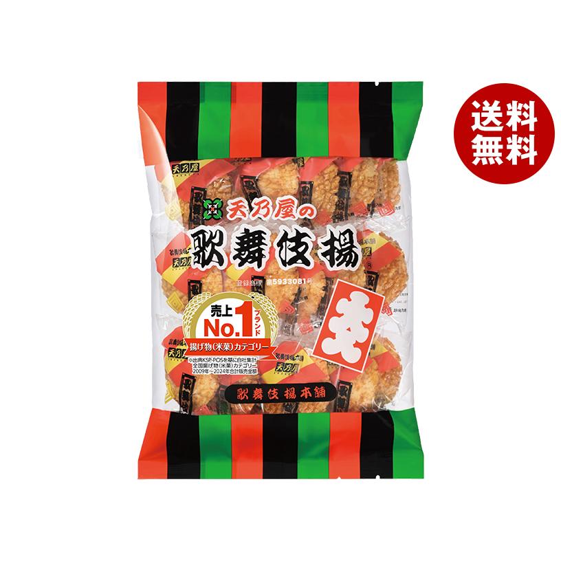 天乃屋 大入 歌舞伎揚 14枚×12袋入｜ 送料無料 : MISONOYA ヤフー店