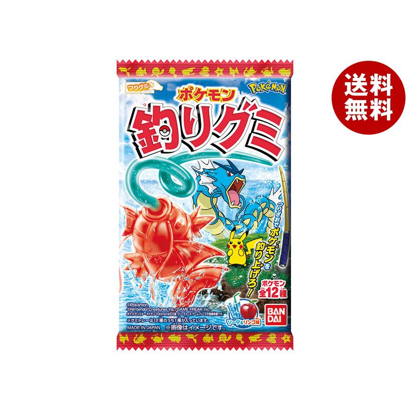 BANDAI（バンダイ） ポケモン 釣りグミ 14g×10袋入｜ 送料無料