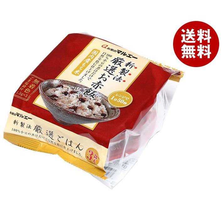 マルエー食糧 新製法 厳選お赤飯 (160g×3)×12個入｜ 送料無料 一般食品