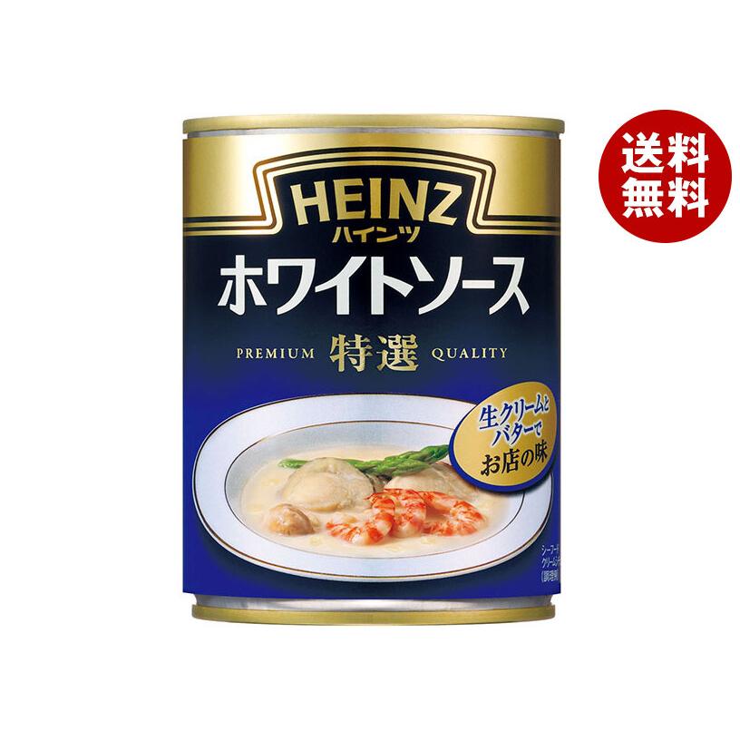HEINZ（ハインツ） ホワイトソース特選 290g缶×12個入｜ 送料無料