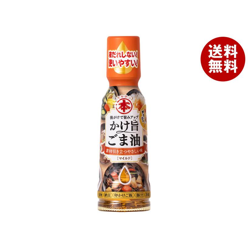 楽天市場】マルホン ごま油 セットの通販 マルホン 胡麻油12本セット
