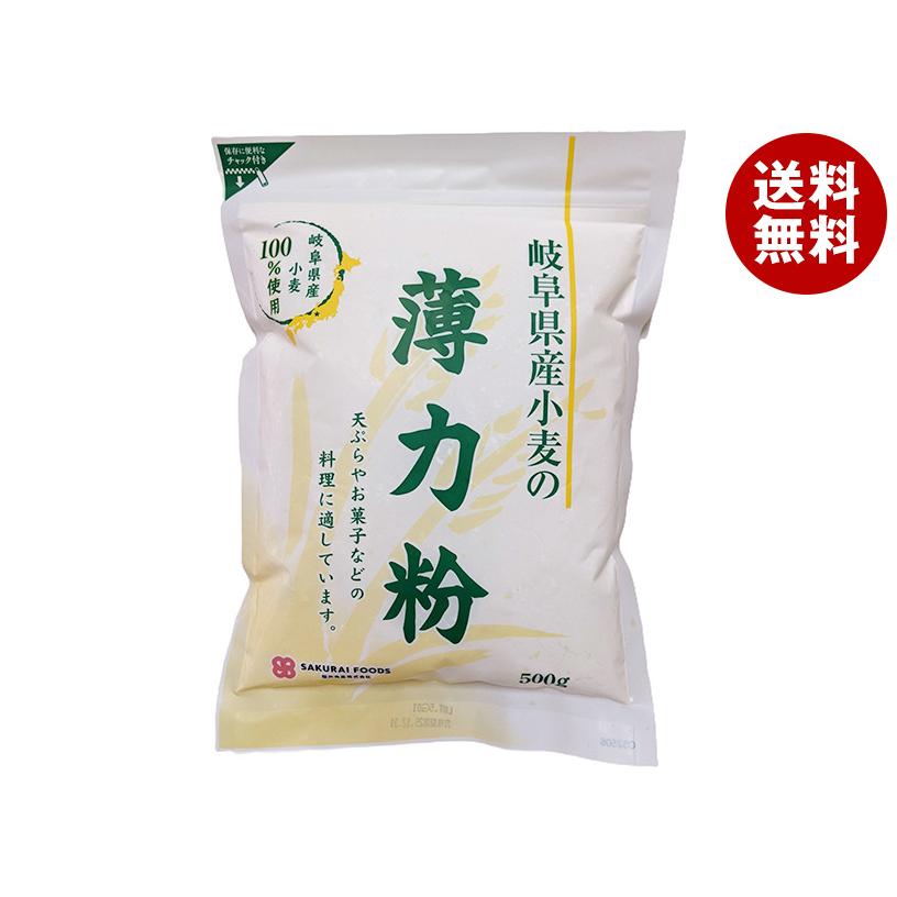 桜井食品 岐阜県産 薄力粉 500g×12袋入×(2ケース) 桜井食品 岐阜県産 薄力粉 500g×12袋入×(2ケース)｜ 送料無料