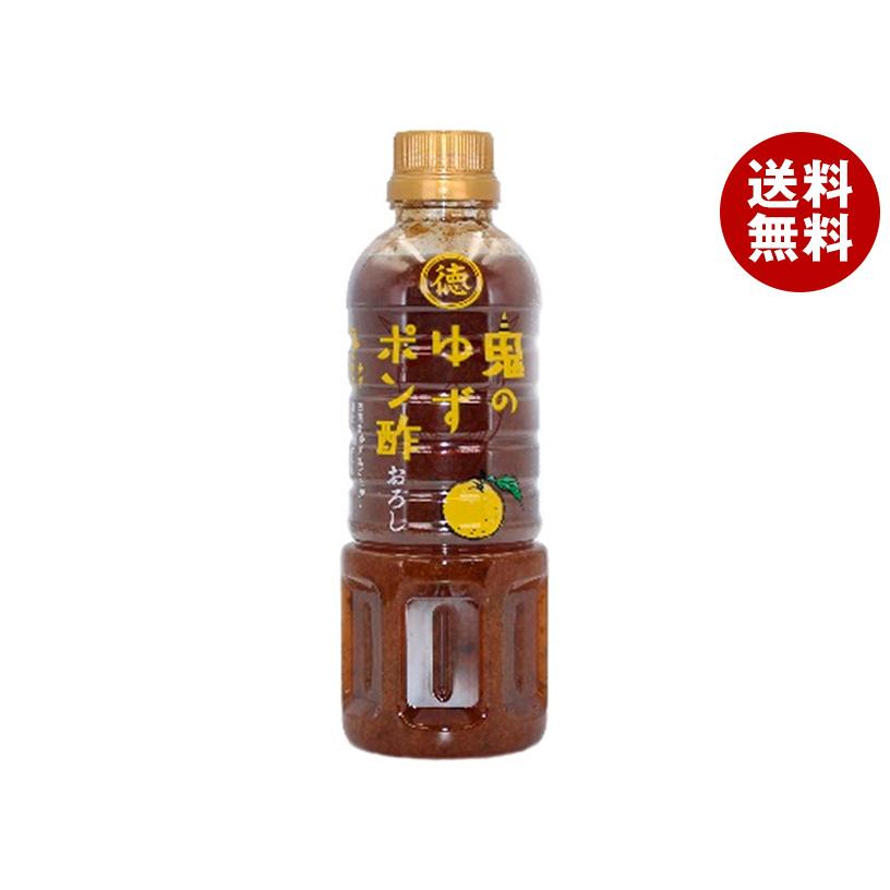 徳島産業 鬼のゆずポン酢 おろし 400mlペットボトル×12本入｜ 送料無料