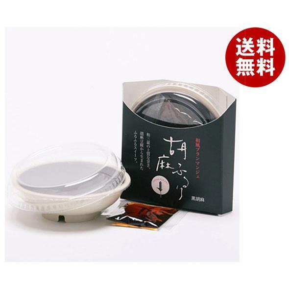 大覚総本舗 和風ブランマンジェ 胡麻ふるり 黒胡麻 (生菓子80g・黒蜜10g)×40個入 大覚総本舗 和風ブランマンジェ 胡麻ふるり 黒胡麻 (生菓子80g・黒蜜