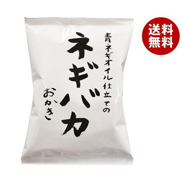 画像の説明