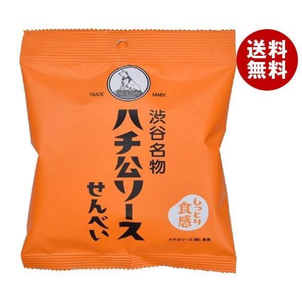 画像の説明