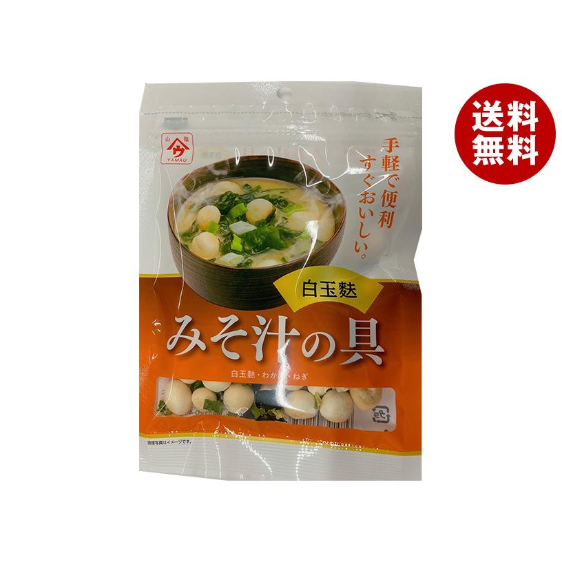 味噌汁女房　 大森屋 味噌汁の具 175g | 福山市でコストコ商品を購入│COSTLUCK