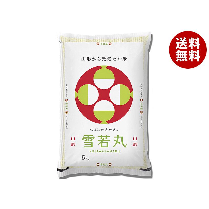 千亀利 【令和6年産】山形県産雪若丸 5kg×1袋入| 送料無料 千亀利 【令和6年産】山形県産雪若丸 5kg×1袋入| 送料無料