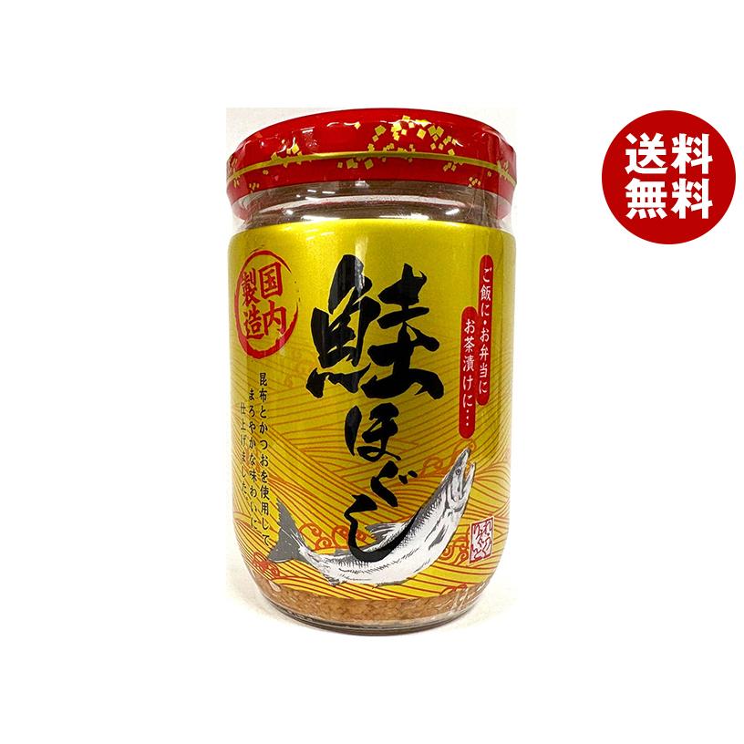 マルワ食品 国内製造 鮭ほぐし 130g瓶×12個入×(2ケース)｜ 送料無料
