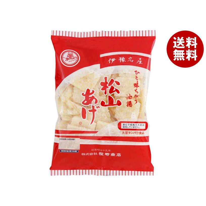 程野商店 松山あげ きざみ 45g×10袋入｜ 送料無料（Yahoo!・MISONOYA ヤフー店）