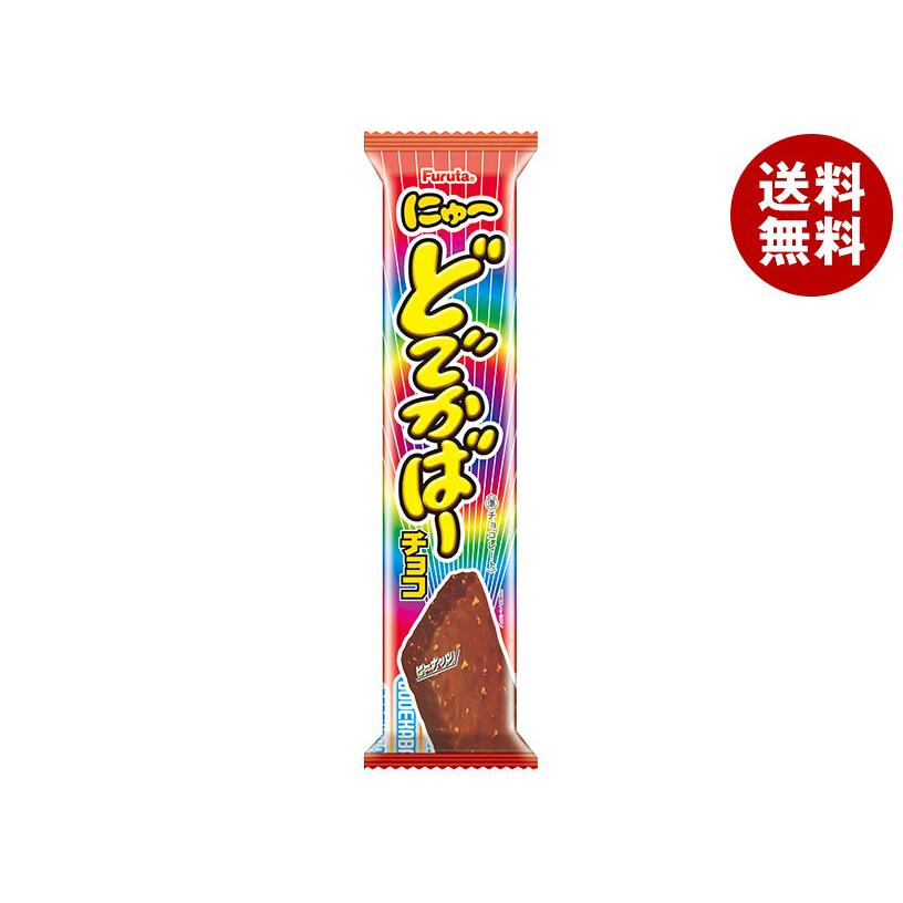 フルタ製菓 どでかばーチョコ 10本入｜ 送料無料 : MISONOYA ヤフー店