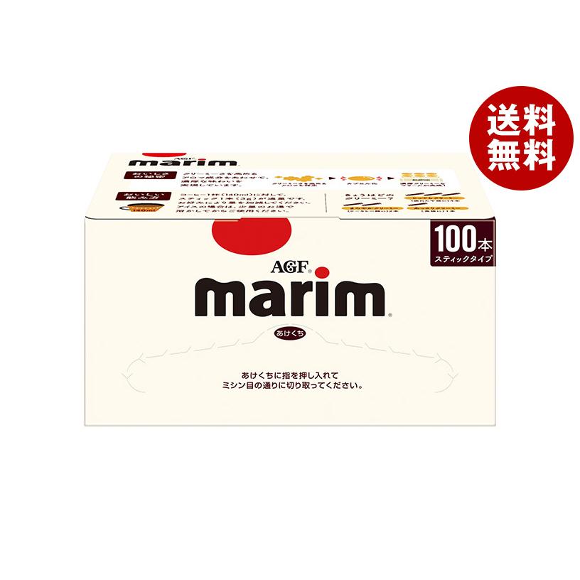 AGF マリーム スティック (3g×100本)×12箱入｜ 送料無料 : MISONOYA