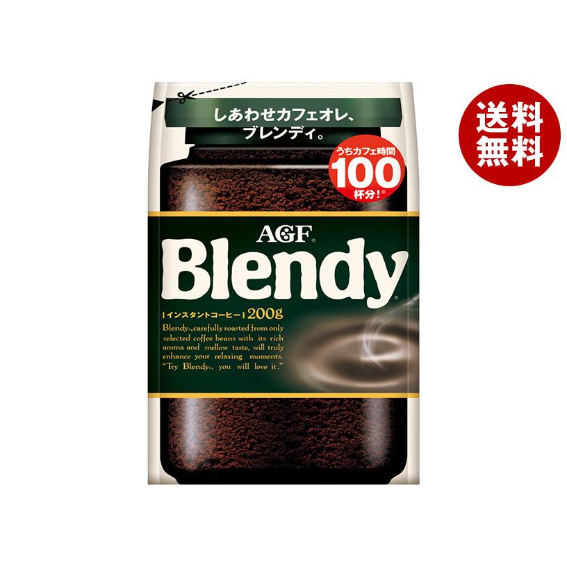 Blendy AGF ブレンディ 200g袋×12袋入×(2ケース)｜ 送料無料