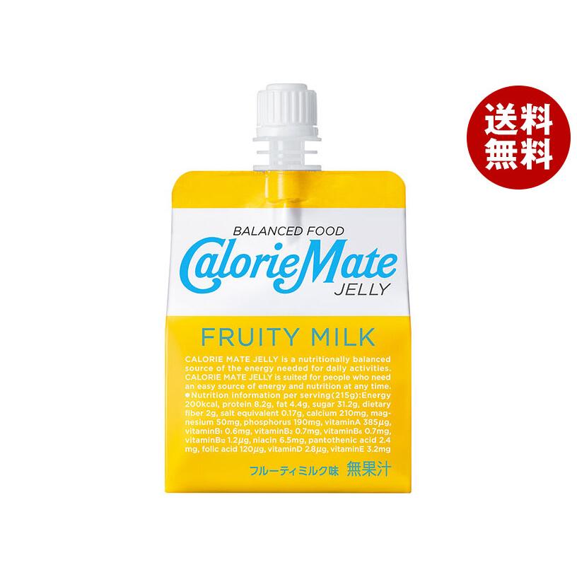 大塚製薬 カロリーメイトゼリー フルーティミルク味 215gパウチ
