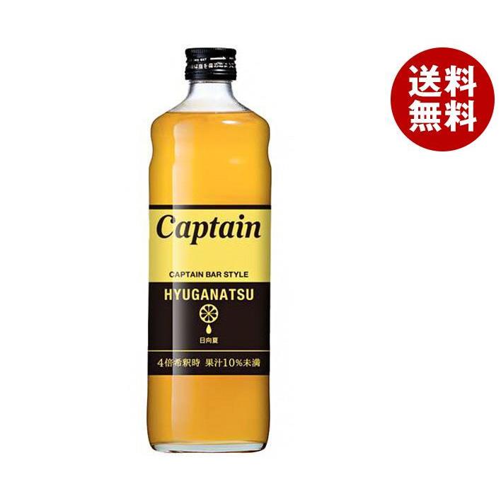 中村商店 キャプテン 日向夏 600ml瓶×12本入｜ 送料無料 : MISONOYA