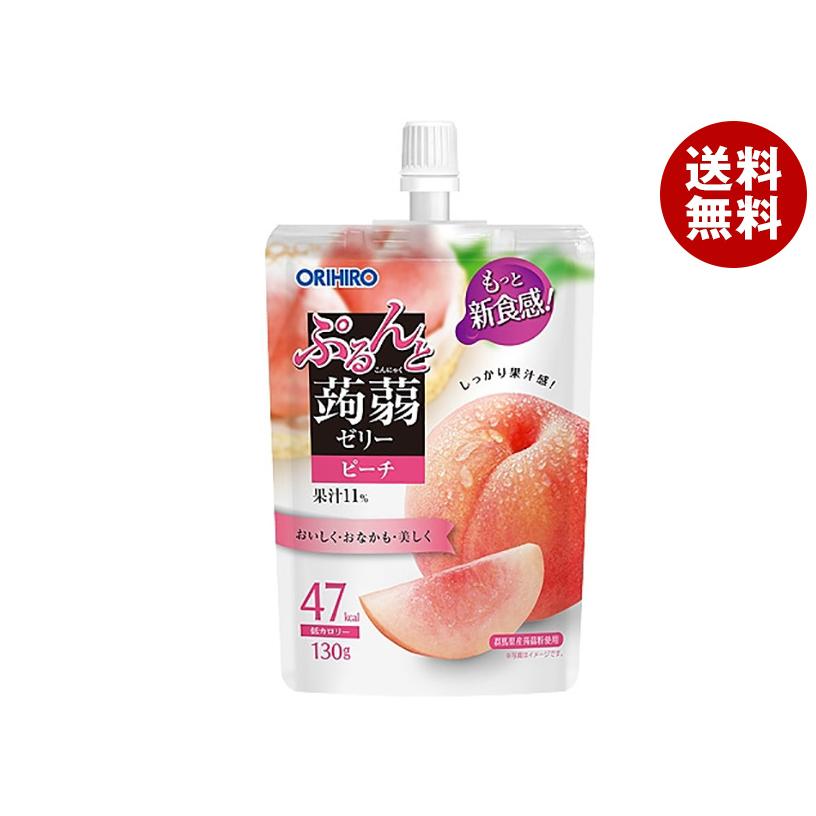 ORIHIRO（オリヒロ） ぷるんと蒟蒻ゼリー ピーチ 130gパウチ×48本入