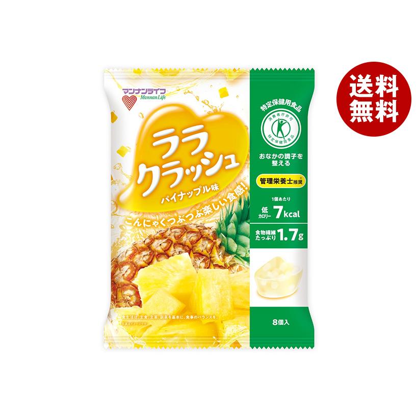マンナンライフ 蒟蒻畑ララクラッシュ パイナップル味【特定保健用食品