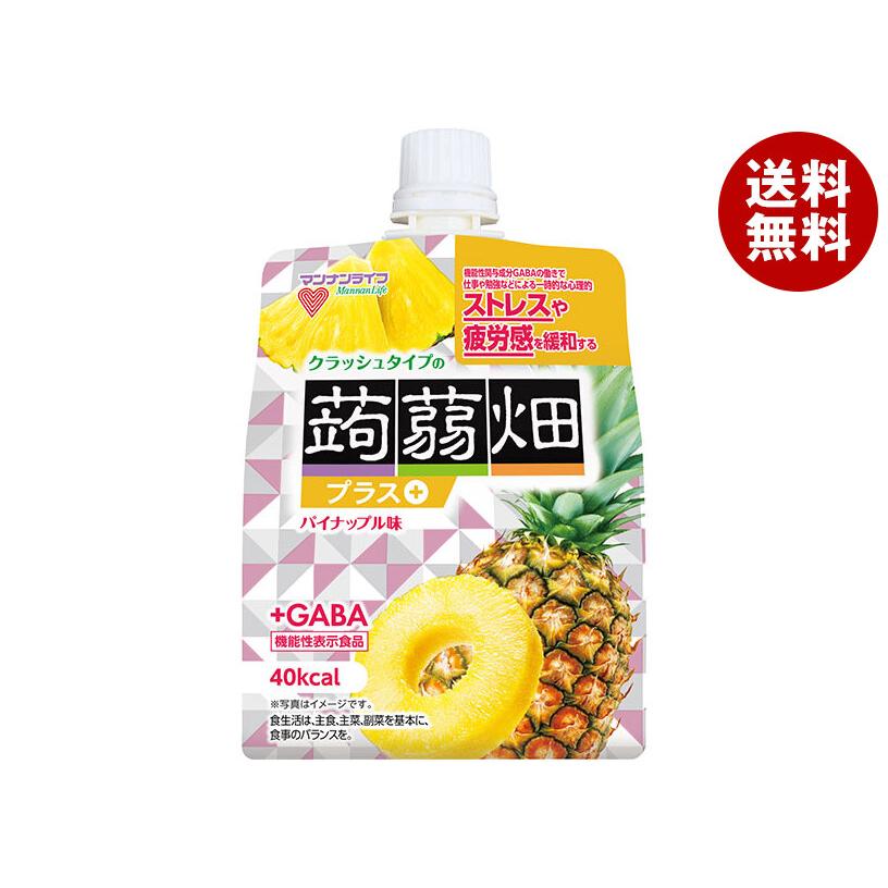 定価 マンゴー味 送料無料 150gパウチ×30本入× おいしい蒟蒻ゼリー 2 定価 マンゴー味 送料無料 150gパウチ×30本入× おいしい蒟蒻ゼリー 2