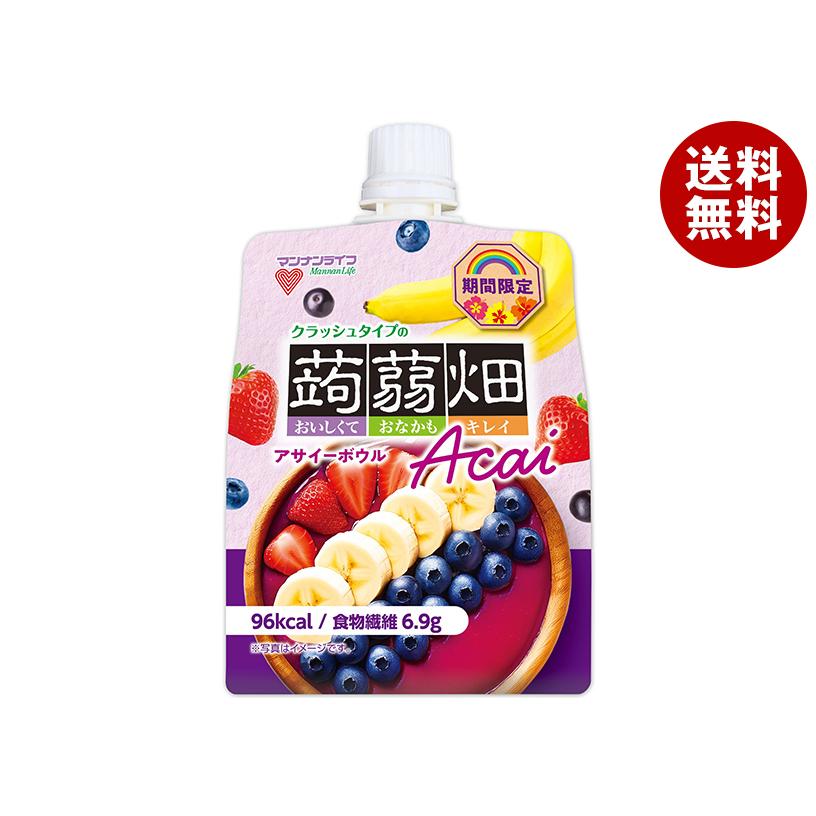 ⭐️マンナンライフ・蒟蒻畑・梅・シャインマスカット・アサイーボウル・みかん・MIX 蒟蒻畑 マンナンライフ クラッシュタイプの蒟蒻畑 アサイーボウル 150g