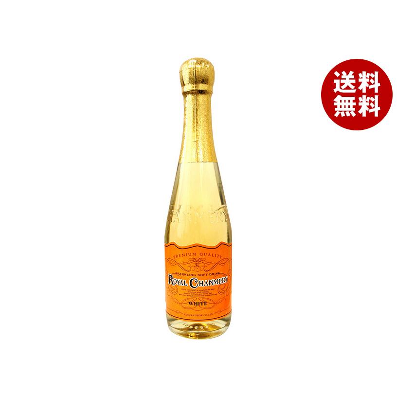 木村飲料 ローヤルシャンメリー プレミアム ホワイト 360ml瓶×12本入