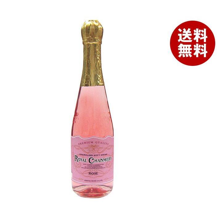 送料無料 木村飲料 ローヤルシャンメリー プレミアム ロゼ 360ml瓶 12本入 Misonoya Paypayモール店 通販 Paypayモール