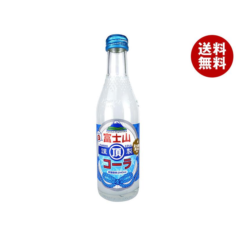 木村飲料 富士山頂コーラ 240ml瓶×20本入×(2ケース)｜ 送料無料