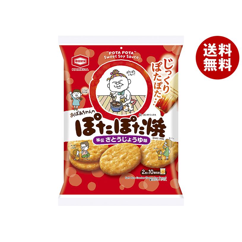 亀田製菓 ぽたぽた焼 20枚×12袋入｜ 送料無料 : MISONOYA ヤフー店