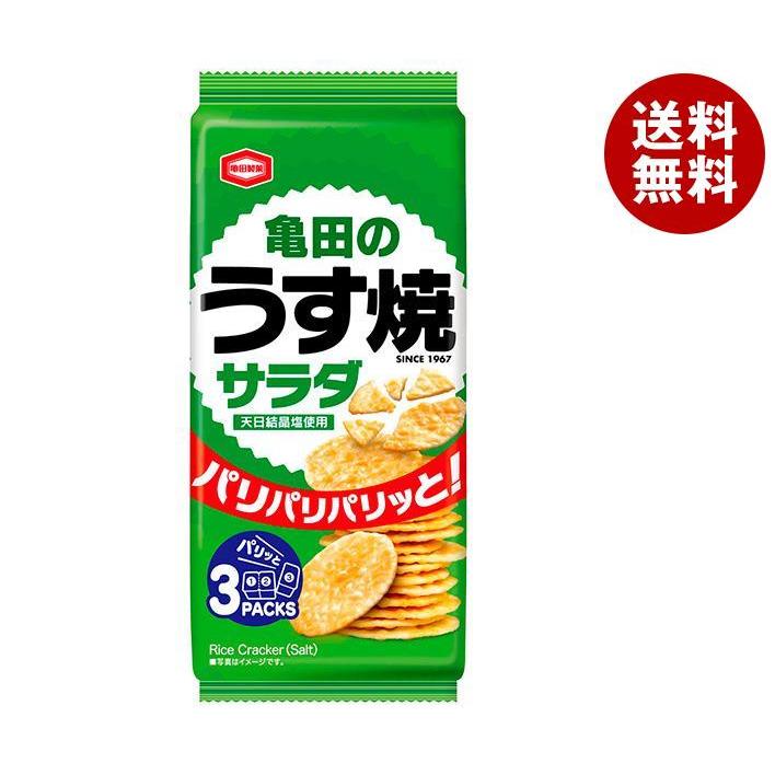 亀田製菓 亀田のうす焼 サラダ 80g×12袋入｜ 送料無料（Yahoo!・MISONOYA ヤフー店）