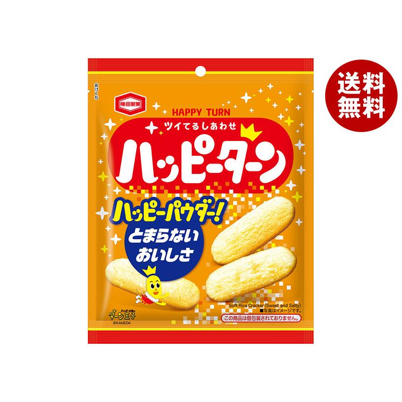 亀田製菓 ハッピーターン 67g×20袋入｜ 送料無料 : MISONOYA ヤフー店