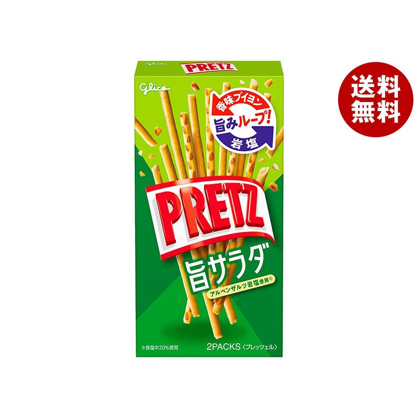 プリッツ グリコ（glico） 江崎グリコ PRETZ プリッツ 旨サラダ 64g×10個入