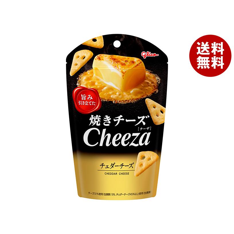 グリコ（glico） 江崎グリコ チーザ チェダーチーズ 32g×10袋入×(2ケース)｜ 送料無料 : MISONOYA ヤフー店 - 通販 ...