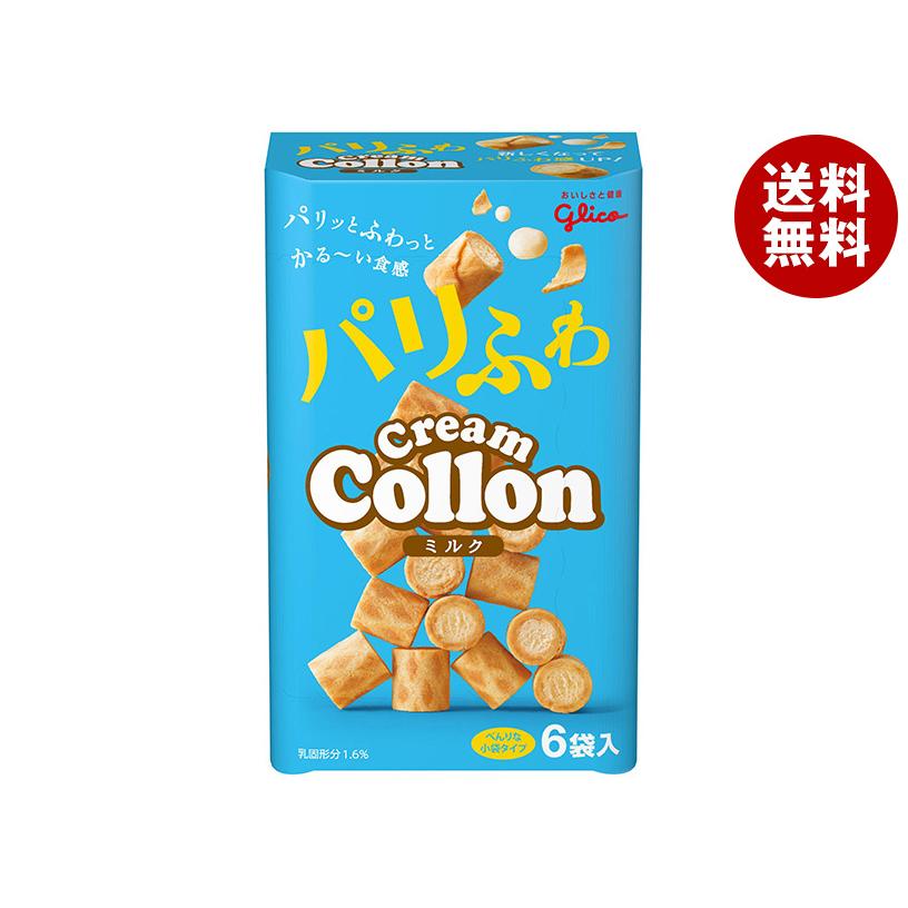 グリコ（glico） 江崎グリコ クリームコロン あっさりミルク 6袋×5個入×(2ケース)｜ 送料無料 : MISONOYA ヤフー店 ...