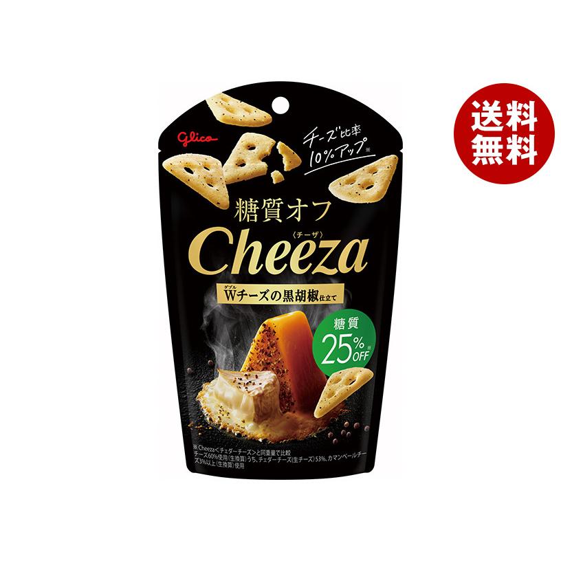 Cheeza ＼爆買／江崎グリコ 糖質オフ チーザ ダブルチーズの黒胡椒
